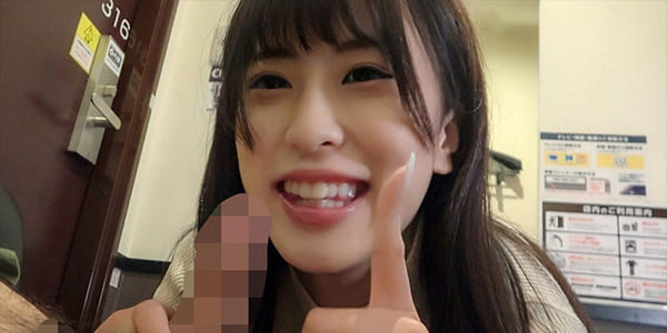 หนัง av j censored YMDS-103 หนุ่มข้างห้องบุกเข้ามาเย็ดหีสาวนมสวยท่ายาก